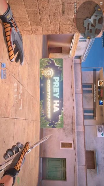 Дуэль против Престижа от его лица!