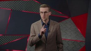 Место происшествия 29.08.25