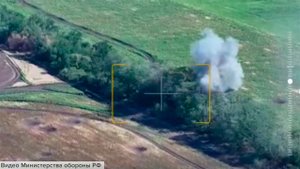 Вооруженные силы РФ нанесли комбинированный удар по объектам ВПК Украины