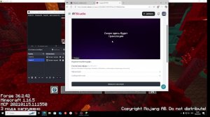 Играем в майенкрафт.(стрим)