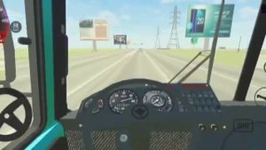 жуткая авария