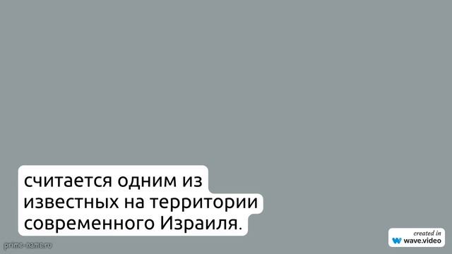 Фамилия Азема: исследуем происхождение, историю и склонение этой фамилии