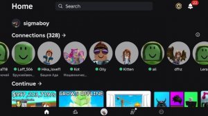 битва админов