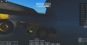 попали  в пешеру с михай