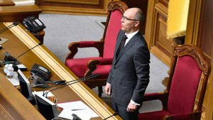 Убийство экс-спикера Верховной рады Парубия во Львове. Что известно к этому часу