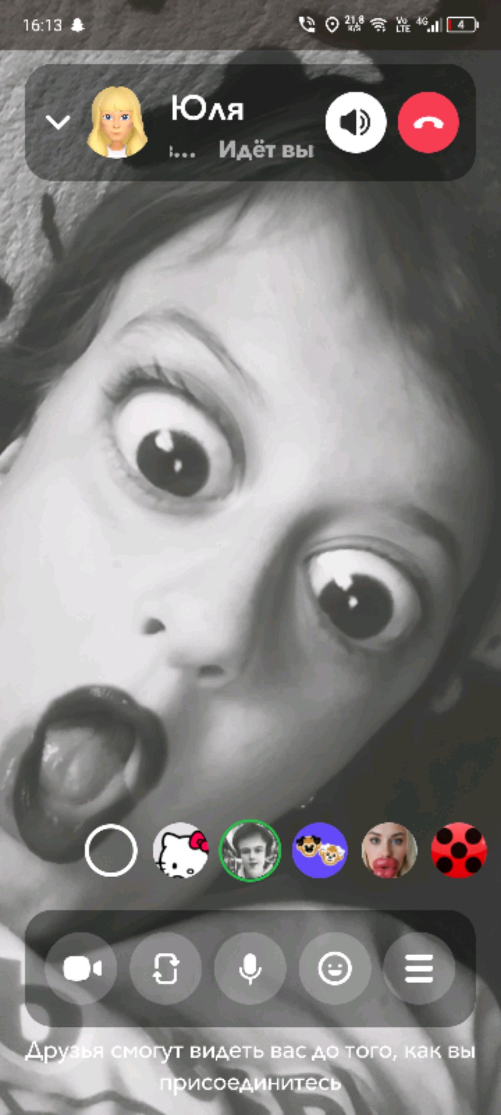 туториал как крутить щеткой смотреть онлайн