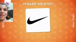 угадай приложение за 3 секунды стрим это самое смешное видео в мире 🤣