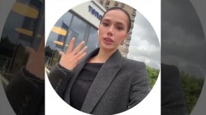 Алина Загитова