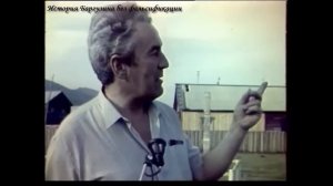 интервью Демина Эдуарда Викторовича