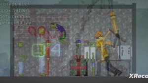 ФОТОГРАФИИ С ДР МЕЛОНА!