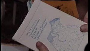 О людях. Деревенские этюды 2002 (часть 2)