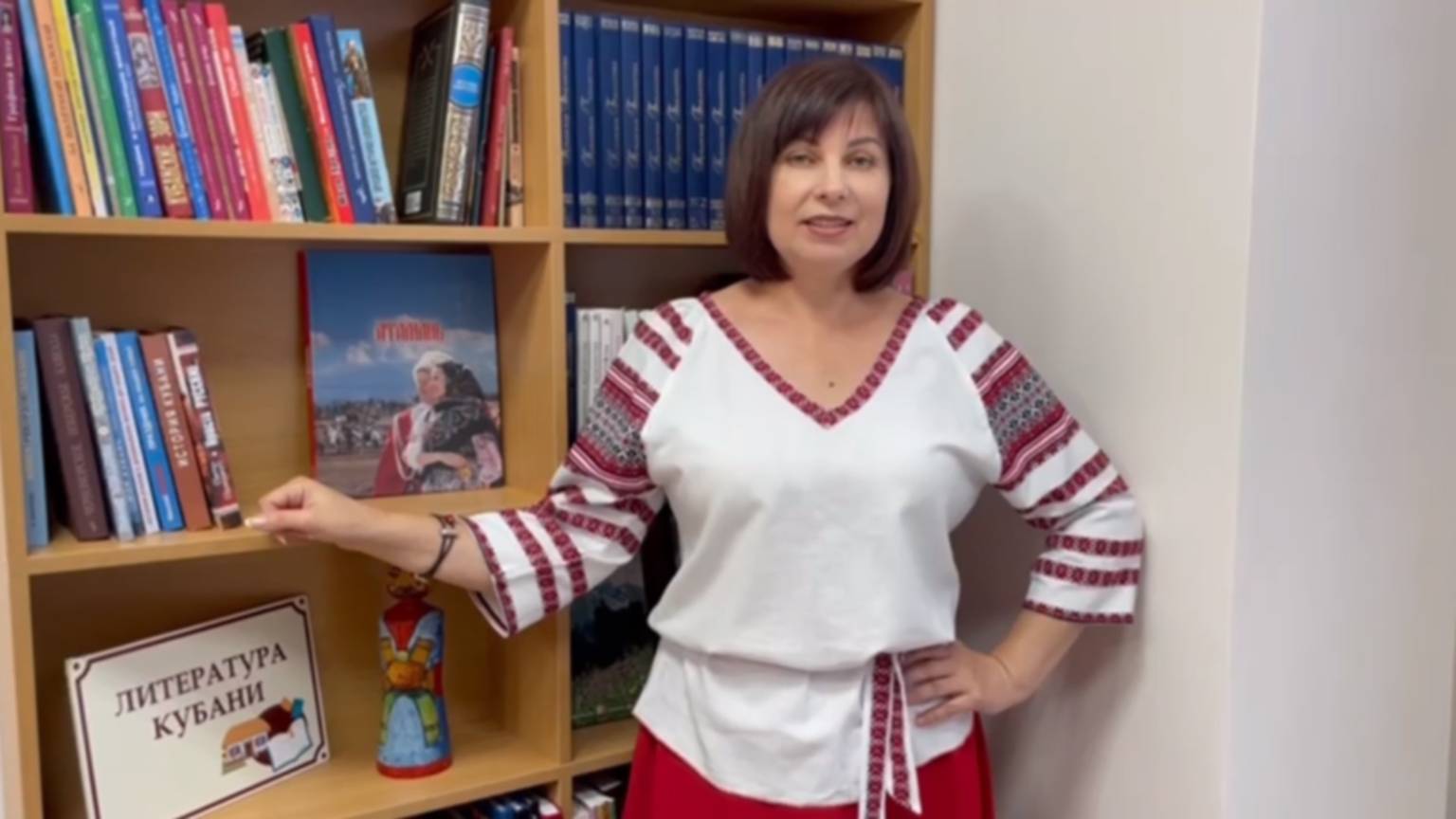 «Кубанский говор» – Инна Чернова смотреть онлайн