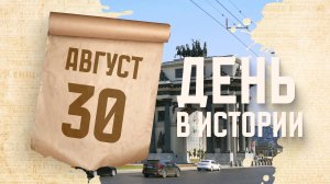 В Москве заложена каменная триумфальная арка. "День в истории"