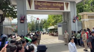 Экзамен Bac II в Камбодже