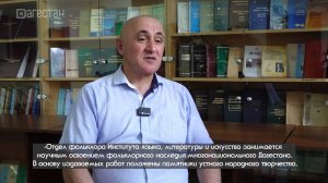 «Халкъ ва заман». Агарагим Султанмурадов: трудный путь ученого