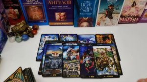 ЧТО ОН ХОЧЕТ ОТ ОТНОШЕНИЙ С ТОБОЙ СЕЙЧАС ❓️ 💃💫🔥