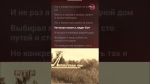 Сектор Газа- life