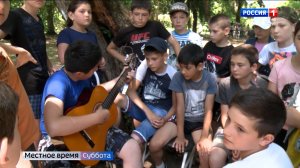 Программа «Лето — детям» успешно завершилась в КБР