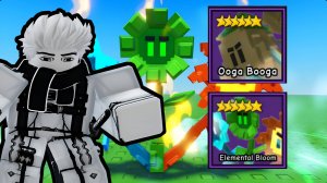 НОВЫЕ ЮНИТЫ, НОВЫЕ ЗАДАНИЯ И ТРОЙНОЙ МНОЖИТЕЛЬ ПОДСОЛНУХОВ В GARDEN TOWER DEFENSE ROBLOX!