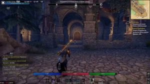 Greymoor часть 22