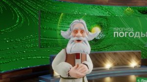 Прогноз погоды на 1 сентября 2025