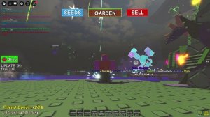 Обновление