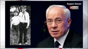 Зеленского западная шобла использует в роли подсадного пацанчика — Азаров