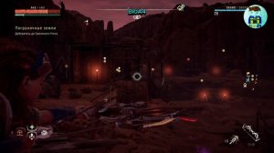 Horizon Zero Dawn Complete Edition. 32 Только игровой процесс. Без комментария.