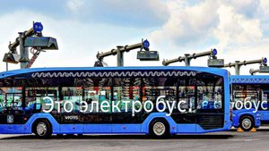 Собянин утвердил проект транспортного узла "Лухмановская"