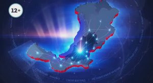 Новости АТВ Бурятия, ноябрь 2018