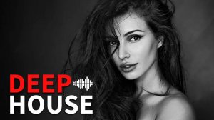 Новинки клубной музыки 2025 ✅ НОВЫЙ DEEP HOUSE MIX 2025 | слушать музыку онлайн
