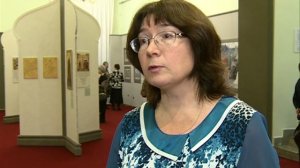 Выставка (2014 г.)