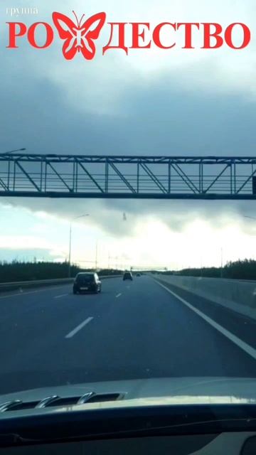 группа Рождество смотреть онлайн