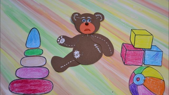 МИШКА А.Барто