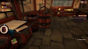 Tavern Manager Simulator №11 Завершение.