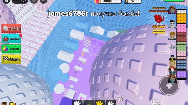 игра в Roblox