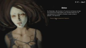 МОР 3 КАРАНТИН PATHOLOGIC QUARANTINE АКТ 3 ФИНАЛ ДЕМКИ