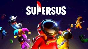 играем в super sus и болтаем