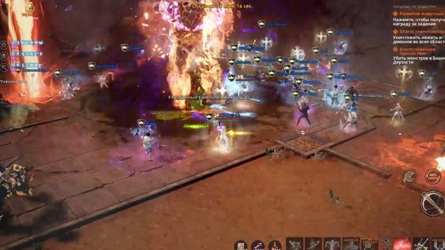 На Барц 5 смотреть онлайн