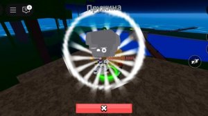 эх решил открыть блока фрут и выбить какой нибудь фрукт а там :(