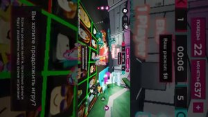 Roblox (роблокс) 2 часть