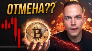КРИПТОВАЛЮТА БАЙБИТ ЭФИРИУМ / 加密貨幣 BYBIT 以太坊 / ETHEREUM BYBIT CRYPTOCURRENCY