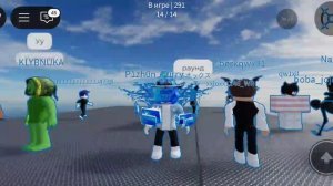 в одной игре вылетает