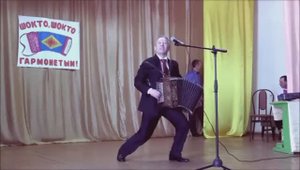 Русская "Барыня!" Гармошка
