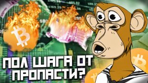 🚀 РОБОТЫ-ТРЕЙДЕРЫ РВУТ РЫНОК! Как заработать на криптоботах в 2025 #bitcoin #crypto #btc