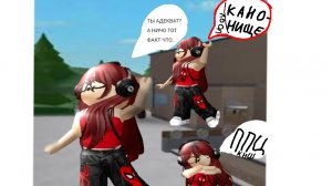 ММ2, но я разговариваю только на агро-подростковом сленге🤟😋