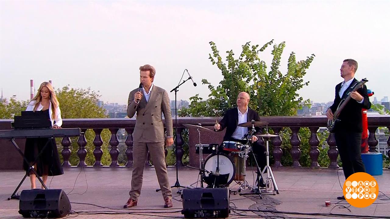 Александр Бичев и бэнд. Доброе утро. Фрагмент выпуска от 30.08.2025