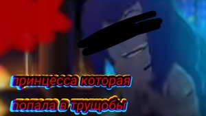 разбор трейлера рыцарей гвиневры