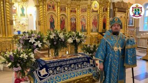 Слово Преосвященного епископа Диодора 27.08.2025