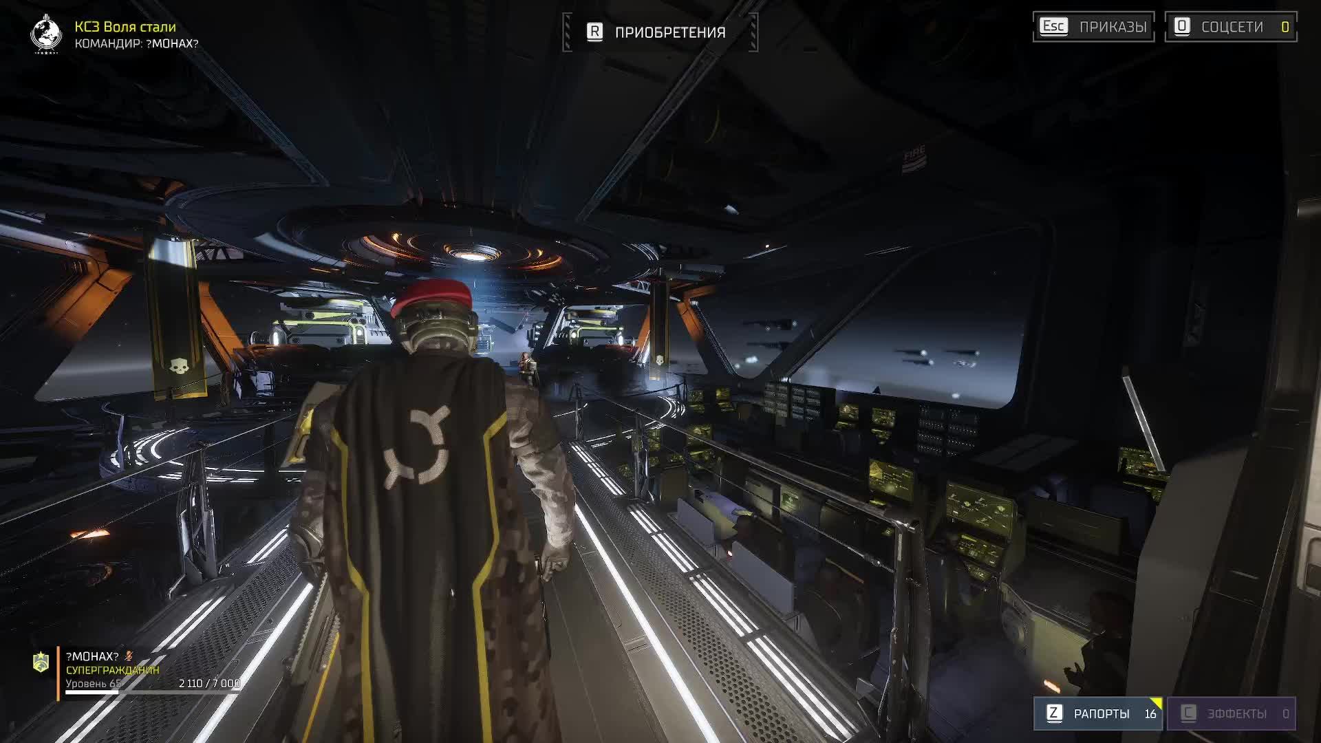 HELLDIVERS™ 2 смотреть онлайн